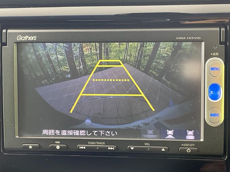 2015 Honda N-WGN Custom DBA-JH1 (UW-6aa765c79d780)[14]