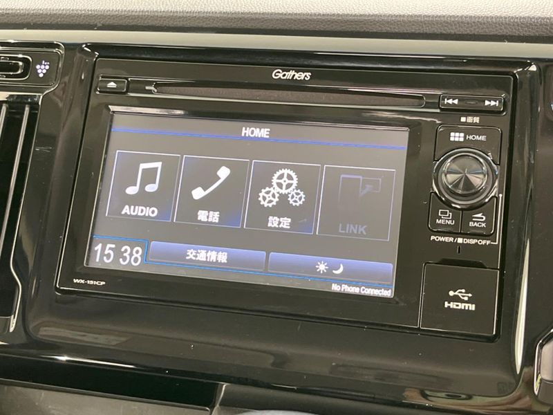 2015 Honda N-WGN DBA-JH2 (UW-6aa765ce3f094)[11]