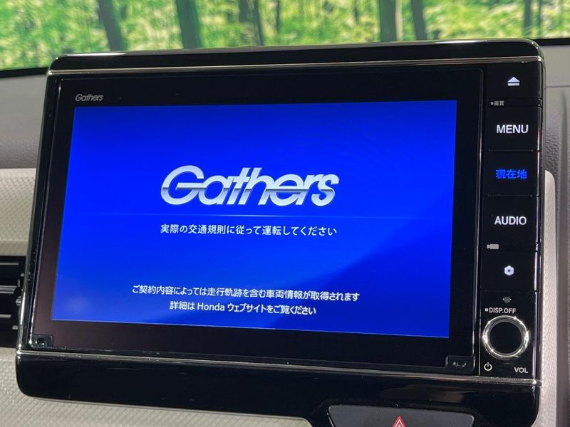 2020 Honda N-WGN 6BA-JH3 (UW-6aa765d11a773)[16]