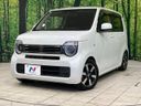 2020 Honda N-WGN 6BA-JH3 (UW-6aa765d11a773)[0]