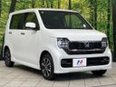 2025 Honda N-WGN Custom 5BA-JH4 (UW-6aa765d2ad9b6)[16]