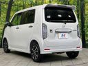 2025 Honda N-WGN Custom 5BA-JH4 (UW-6aa765d2ad9b6)[23]