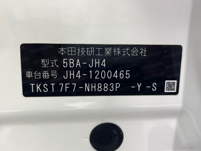 2025 Honda N-WGN Custom 5BA-JH4 (UW-6aa765d2ad9b6)[1]