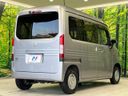 2019 Honda N-VAN HBD-JJ2 (UW-6aa765d4ede69)[18]