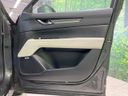 2018 Mazda CX-5 3DA-KF2P (UW-6aa765da3f8d1)[16]