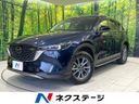 2022 Mazda CX-5 3DA-KF2P (UW-6aa765de2eb00)[3]