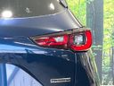 2022 Mazda CX-5 3DA-KF2P (UW-6aa765de2eb00)[16]