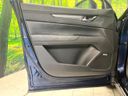 2022 Mazda CX-5 3DA-KF2P (UW-6aa765de2eb00)[7]