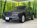 2018 Mazda CX-8 3da-kg2p (UW-6aa765e4208f0)[15]