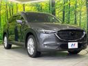 2018 Mazda CX-8 3da-kg2p (UW-6aa765e4208f0)[17]