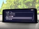 2023 Mazda CX-8 3da-kg2p (UW-6aa765e8315cb)[29]