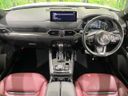 2023 Mazda CX-8 3da-kg2p (UW-6aa765e83f658)[11]