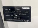 2023 Mazda CX-8 3da-kg2p (UW-6aa765e83f658)[1]