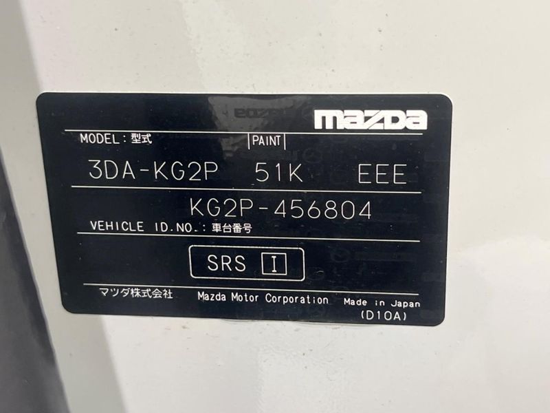 2023 Mazda CX-8 3da-kg2p (UW-6aa765e83f658)[1]