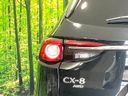 2021 Mazda CX-8 6BA-KG5P (UW-6aa765ea19d6e)[18]