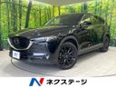 2021 Mazda CX-8 6BA-KG5P (UW-6aa765ea19d6e)[3]