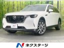 2024 Mazda CX-80 3DA-KL3P (UW-6aa765ef0850a)[3]