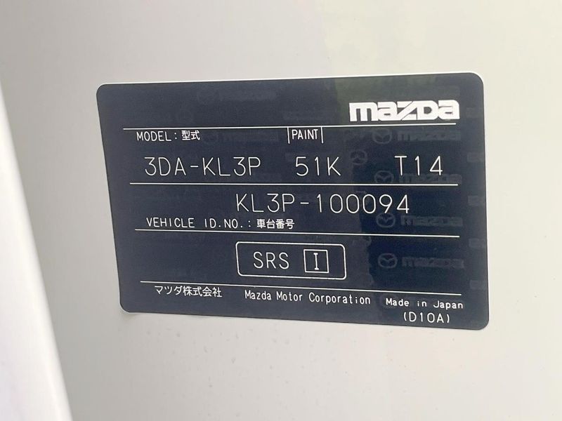 2024 Mazda CX-80 3DA-KL3P (UW-6aa765ef0850a)[1]
