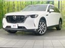 2024 Mazda CX-80 3DA-KL3P (UW-6aa765ef0850a)[0]