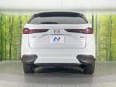 2024 Mazda CX-80 3DA-KL3P (UW-6aa765ef0850a)[23]
