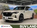 2024 Mazda CX-80 3CA-KL3R3P (UW-6aa765ef3d799)[3]