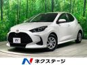 2024 Toyota Yaris 5BA-KSP210 (UW-6aa765f42de74)[3]