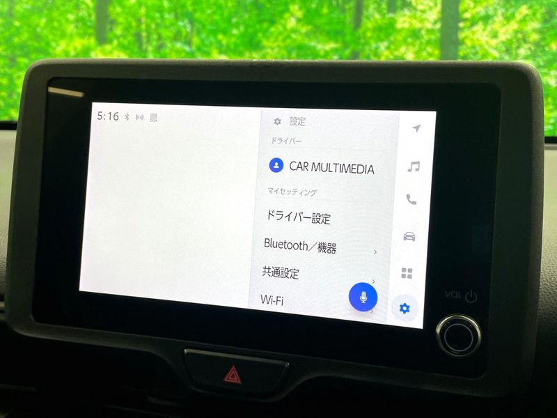 2024 Toyota Yaris 5BA-KSP210 (UW-6aa765f42de74)[23]