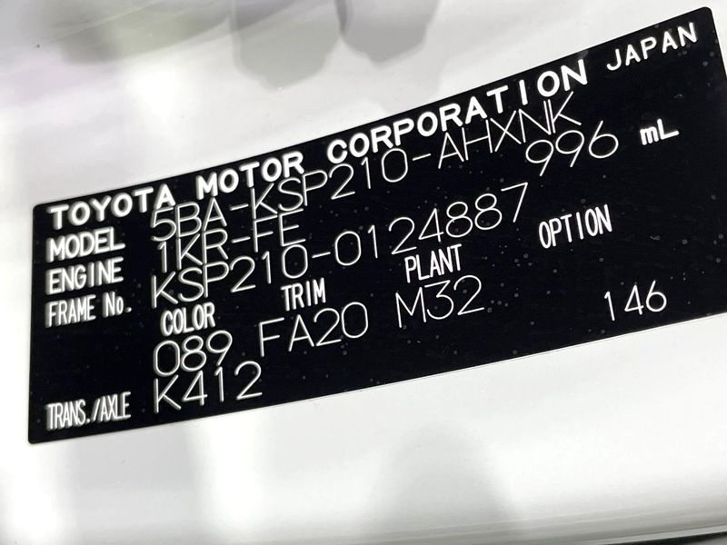 2024 Toyota Yaris 5BA-KSP210 (UW-6aa765f49ffef)[1]