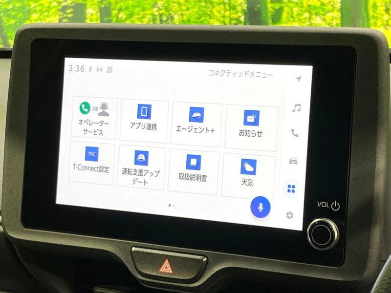 2024 Toyota Yaris 5BA-KSP210 (UW-6aa765f49ffef)[13]