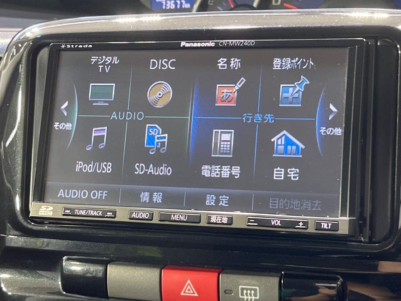 2013 Daihatsu Tanto DBA-L385S (UW-6aa765f8388d4)[10]