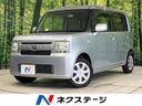 2012 Toyota Pixis Space DBA-L575A (UW-6aa765f894b87)[3]