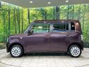 2014 Daihatsu Move Conte DBA-L575S (UW-6aa765f9d9a1c)[6]