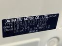 2016 Daihatsu Mira Cocoa DBA-L675S (UW-6aa765fc59b43)[1]