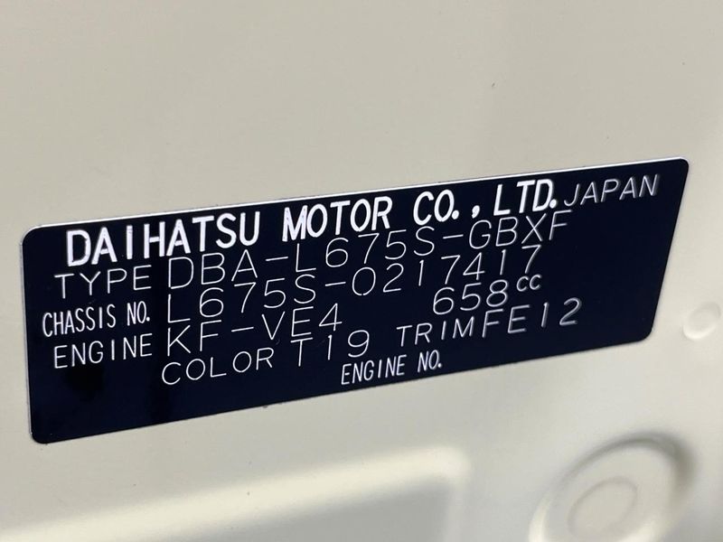 2016 Daihatsu Mira Cocoa DBA-L675S (UW-6aa765fc59b43)[1]