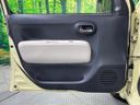 2016 Daihatsu Mira Cocoa DBA-L675S (UW-6aa765fc59b43)[25]