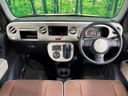 2016 Daihatsu Mira Cocoa DBA-L675S (UW-6aa765fc59b43)[20]