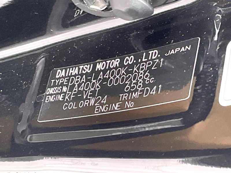 2014 Daihatsu Copen DBA-LA400K (UW-6aa766141e689)[1]