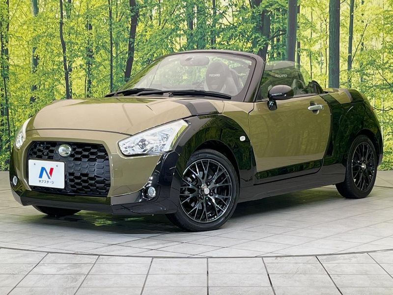 2015 Daihatsu Copen DBA-LA400K (UW-6aa7661449764)[0]
