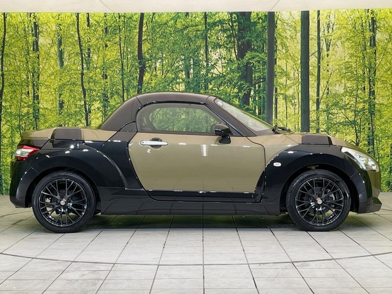 2015 Daihatsu Copen DBA-LA400K (UW-6aa7661449764)[17]