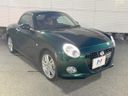 2022 Daihatsu Copen 3BA-LA400K (UW-6aa7661557cb5)[11]