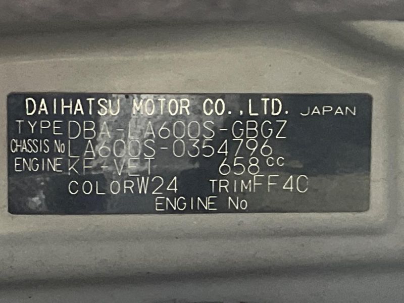 2015 Daihatsu Tanto DBA-LA600S (UW-6aa7661c35dd6)[1]