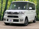 2015 Daihatsu Tanto DBA-LA600S (UW-6aa7661c35dd6)[0]