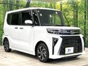2024 Daihatsu Tanto 5BA-LA650S (UW-6aa7662d92327)[21]