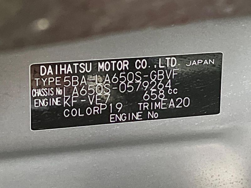 2026 Daihatsu Tanto 5BA-LA650S (UW-6aa76630bf46e)[1]