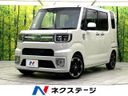 2016 Daihatsu Wake DBA-LA700S (UW-6aa76635e36c4)[3]