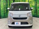 2022 Daihatsu Move Canbus 5BA-LA800S (UW-6aa7663fa200f)[8]