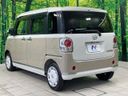 2022 Daihatsu Move Canbus 5BA-LA800S (UW-6aa7663fa200f)[26]