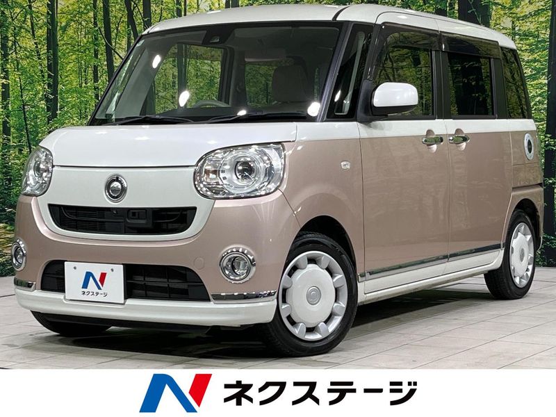 2016 Daihatsu Move Canbus DBA-LA810S (UW-6aa766409f4a5)[3]