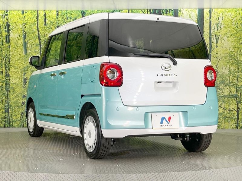 2023 Daihatsu Move Canbus 5BA-LA850S (UW-6aa76642ee95c)[19]