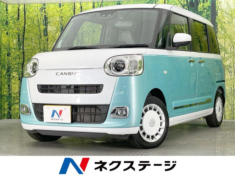 2023 Daihatsu Move Canbus 5BA-LA850S (UW-6aa76642ee95c)[3]
